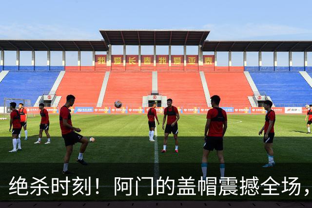 绝杀时刻！阿门的盖帽震撼全场，文班惨遭逆袭，字母哥苦无支援！